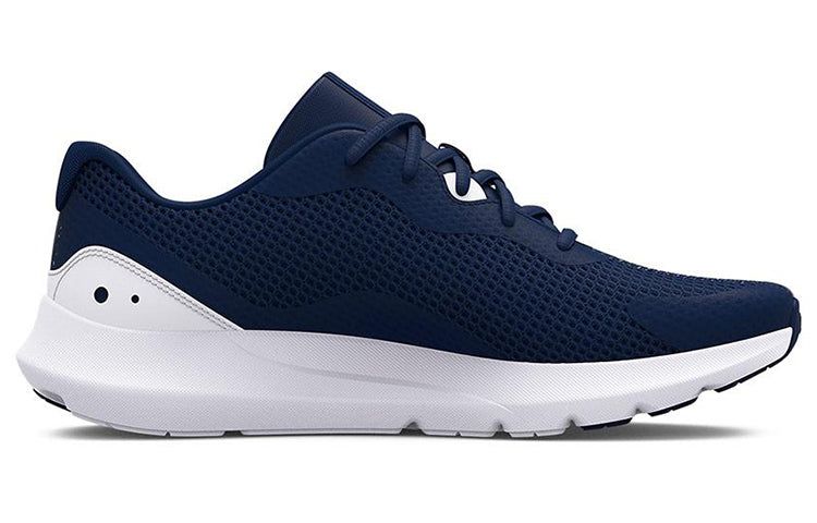 Under Armour Surge 3 'Academy White' 3024883-400 sold by KicksCrew product image thumbnail 2