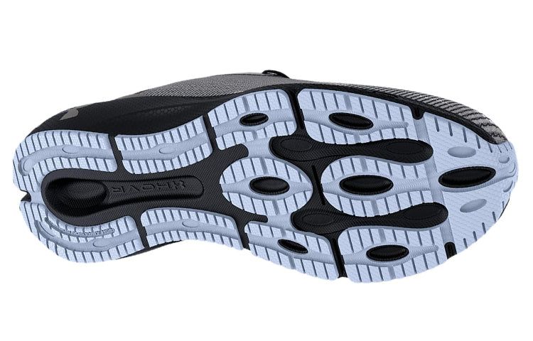 Under Armour HOVR Machina 3 Breeze 'Black Metallic Pewter' 3025309-001 sold by KicksCrew product image thumbnail 5