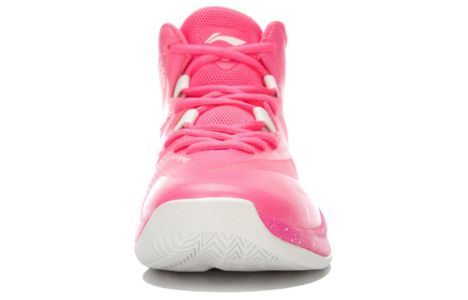 Li-Ning Superlight 13 High 'Pink' ABFL011-5 sold by KicksCrew