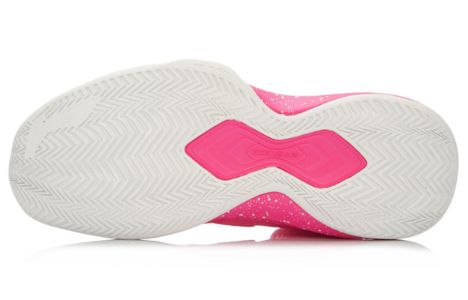 Li-Ning Superlight 13 High 'Pink' ABFL011-5 sold by KicksCrew