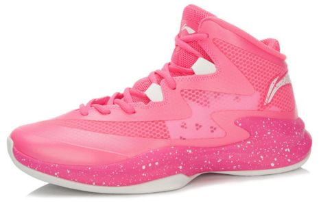 Li-Ning Superlight 13 High 'Pink' ABFL011-5 sold by KicksCrew
