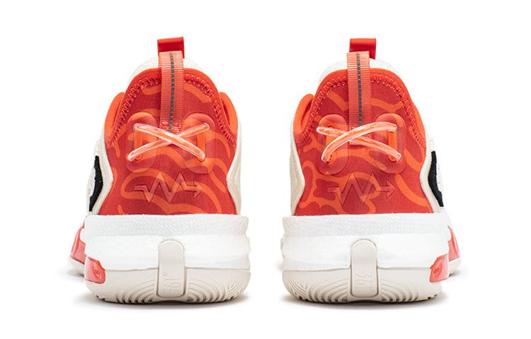 361 Degrees Supernova 1.0 Pro 'Beige Red' 672341107-6 sold by KicksCrew product image thumbnail 4