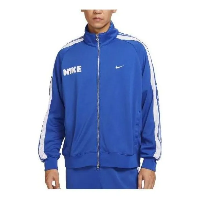 Nike Lightweight Full-Zip Basketball Jacket 'Blue' FB7037-480 sold by KicksCrew