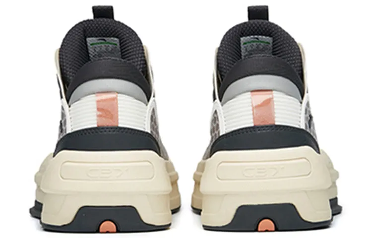 ANTA C37 2.0 'Grey White Ivory' 912228082-2 sold by KicksCrew product image thumbnail 5