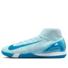 Nike Mercurial Superfly 10 IC 'Mad Ambition Pack - Glacier Blue' FQ8332-400 sold by KicksCrew
