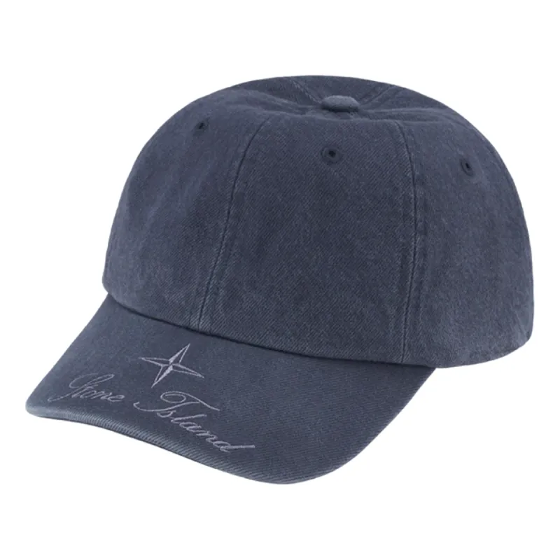 Supreme FW23 Week 10 STONE ISLAND Twill 6-Panel Cap 'Navy' SUP-FW23-2420 sold by KicksCrew