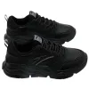 ANTA Life Series Sneakers Mid 'Black' 912338821-4 sold by KicksCrew