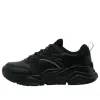 ANTA Life Series Sneakers Mid 'Black' 912338821-4 sold by KicksCrew