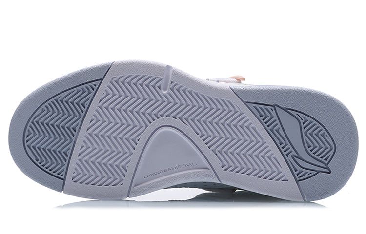 (WMNS) Li-Ning Casual Basketball Shoes 'White Blue Pink' AGBR022-3 sold by KicksCrew product image thumbnail 6