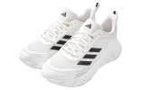 adidas neo All Day Boom E 'White Black' JH5066 sold by KicksCrew