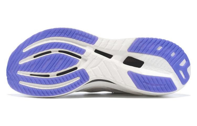 Li-Ning Furious Rider 7 Pro V2 'White Yellow Purple' ARZT009-1 sold by KicksCrew product image thumbnail 5