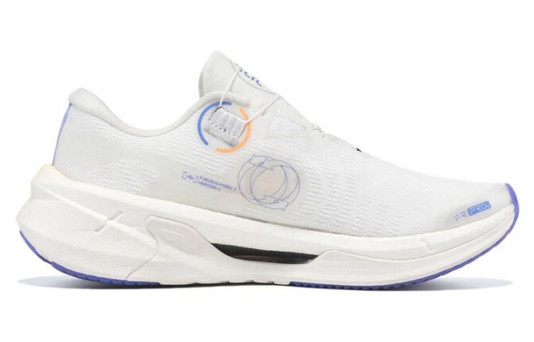 Li-Ning Furious Rider 7 Pro V2 'White Yellow Purple' ARZT009-1 sold by KicksCrew product image thumbnail 2