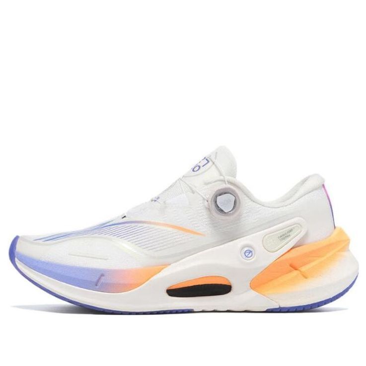 Li-Ning Furious Rider 7 Pro V2 'White Yellow Purple' ARZT009-1 sold by KicksCrew