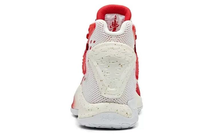 ANTA KT5 Klay Thompson 'White Red' 112011101-3 sold by KicksCrew product image thumbnail 3