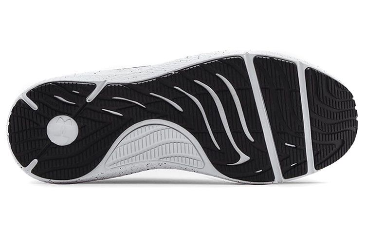 Under Armour Charged Pursuit 2 'Big Logo Speckle - Red Black' 3025249-600 sold by KicksCrew product image thumbnail 5