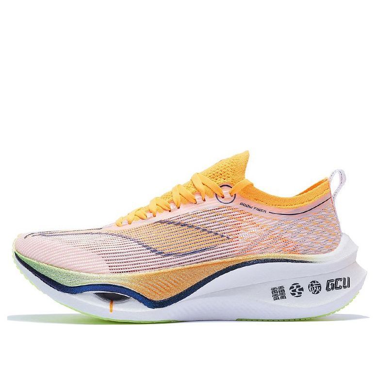 Li-Ning Feidian Ultra 3.0 'Orange White' ARMT033-1 sold by KicksCrew