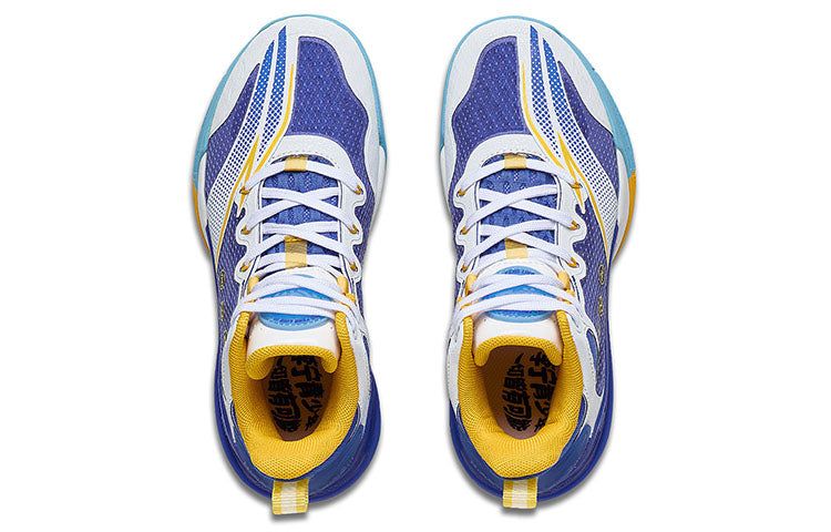 (GS) Li-Ning Pioneer Team 3.0 'Blue Yellow' YKBT026-7 sold by KicksCrew product image thumbnail 3