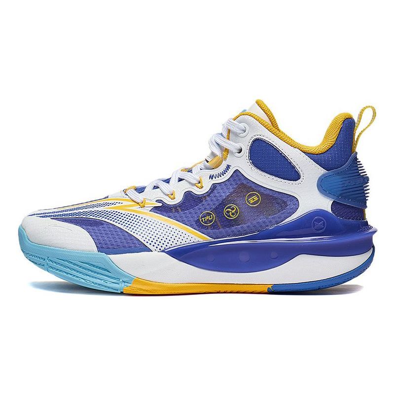 (GS) Li-Ning Pioneer Team 3.0 'Blue Yellow' YKBT026-7 sold by KicksCrew