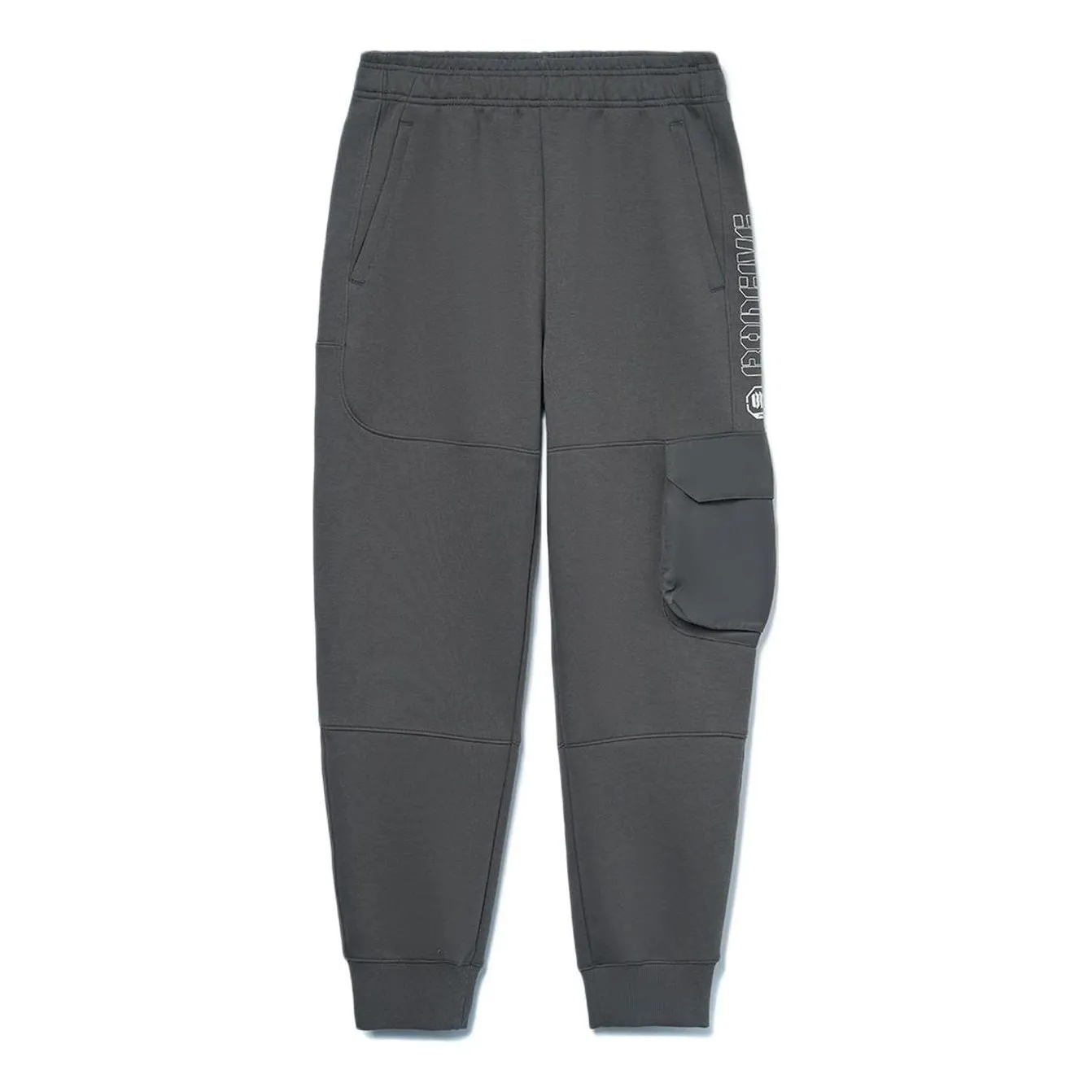 Li-Ning BadFive Graphic Joggers Sweatpants 'Grey' AKLR755-1 sold by KicksCrew