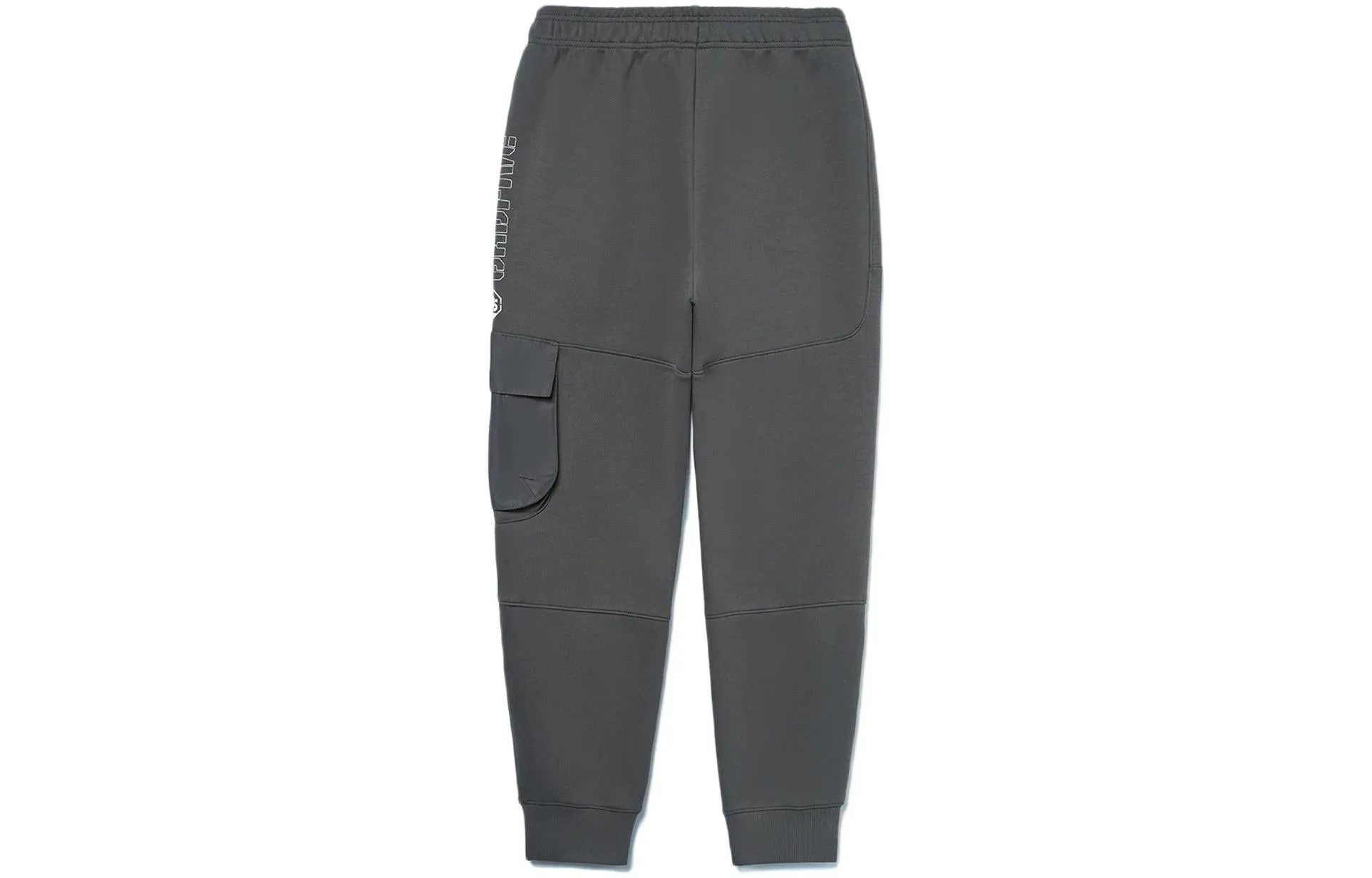 Li-Ning BadFive Graphic Joggers Sweatpants 'Grey' AKLR755-1 sold by KicksCrew product image thumbnail 2