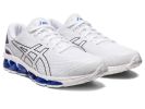 Asics Gel Quantum 360 7 'White Illusion Blue' 1201A876-101 sold by KicksCrew