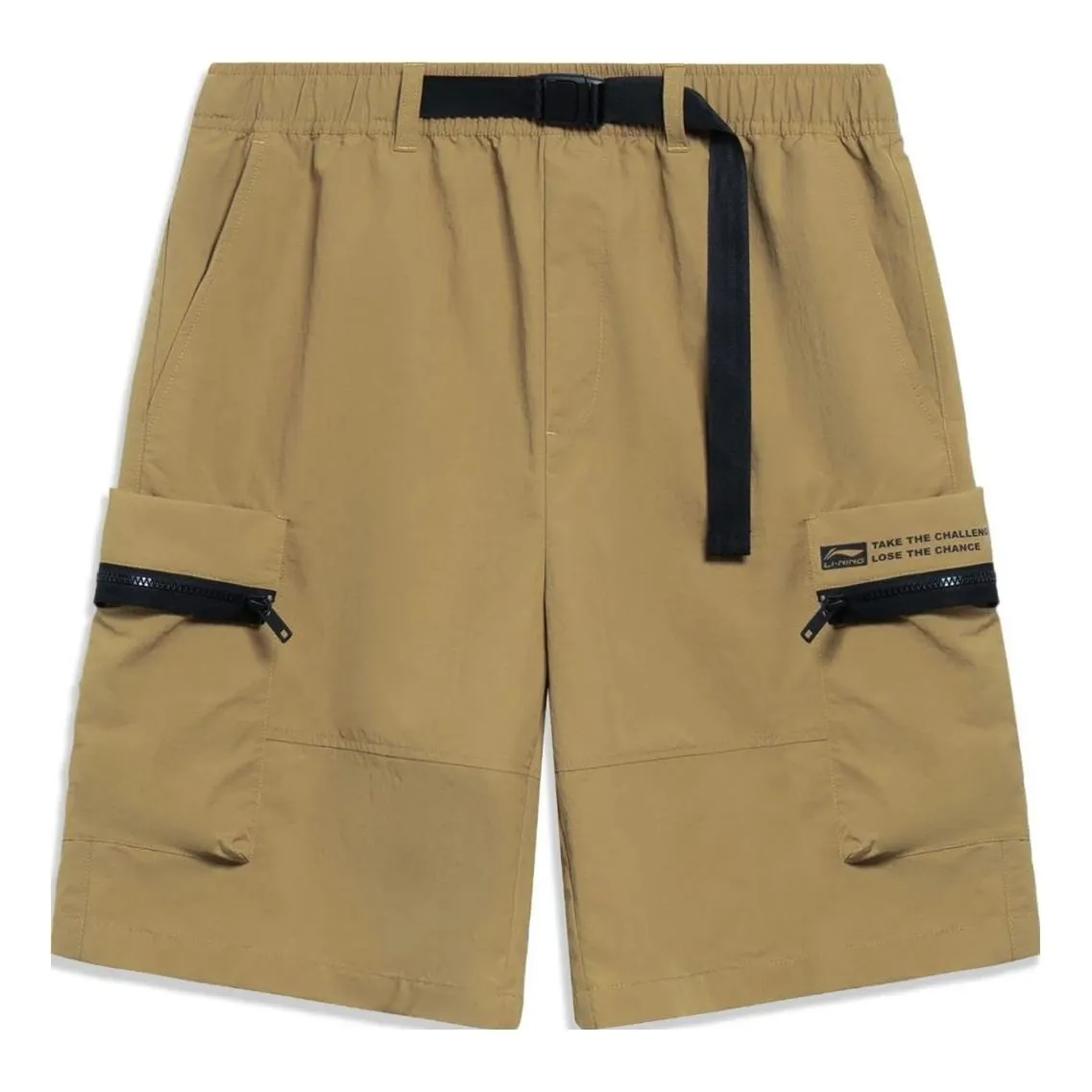 Li-Ning Graphic Cargo Shorts 'Khaki' AKST643-2 sold by KicksCrew