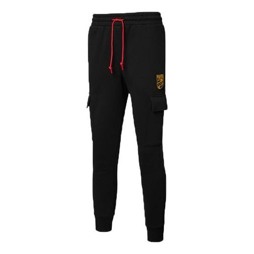 Puma Booster Woven Pants 'Black Gold' 532124-12 sold by KicksCrew
