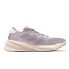 (WMNS) adidas Supernova Stride 'Preloved Fig Putty Mauve' IG8291 sold by KicksCrew