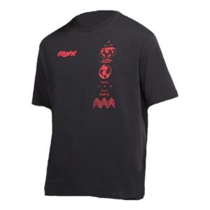 Air Jordan Flight Heritage 85 T-Shirt 'Black Red' DV3076-045 sold by KicksCrew