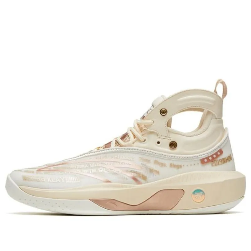 ANTA Klay Thompson 8 'Beige Brown' 112321101-2 sold by KicksCrew