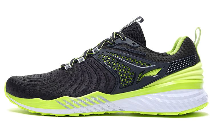 Li-Ning Cloud 5 V2 'Black Yellow' ARHP013-8 sold by KicksCrew product image thumbnail 2