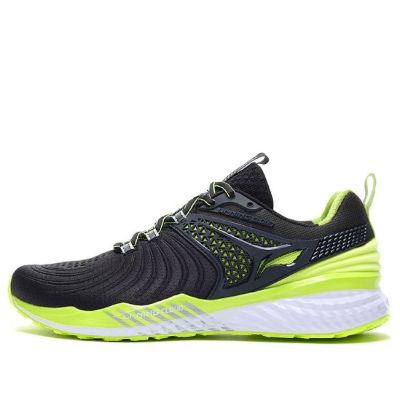 Li-Ning Cloud 5 V2 'Black Yellow' ARHP013-8 sold by KicksCrew