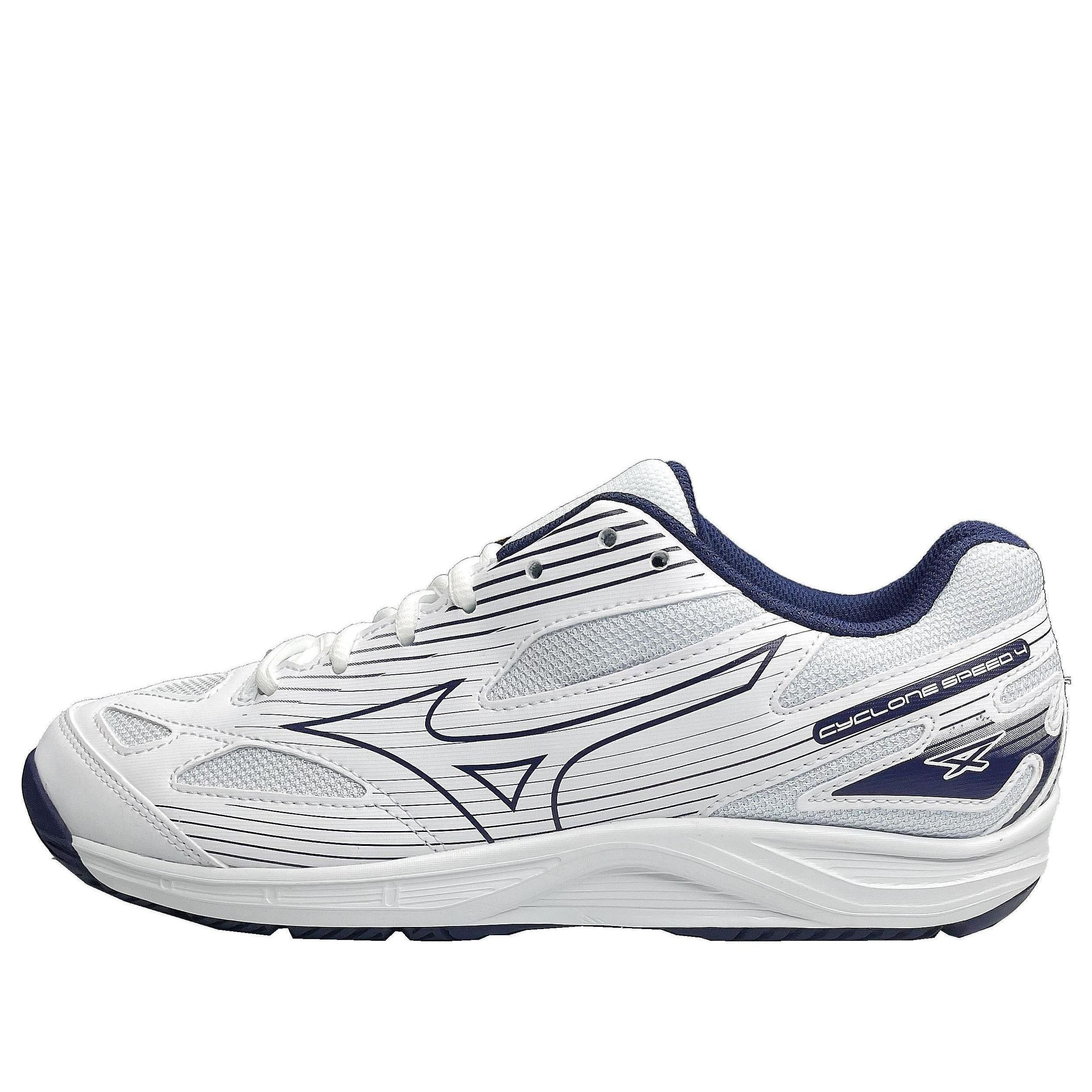 Mizuno Cyclone Speed 4 'White Navy' V1GA238043 sold by KicksCrew