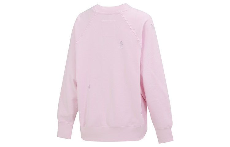(WMNS) Adidas BLUV Q1 Sweaters 'Pink' IC0812 sold by KicksCrew product image thumbnail 2