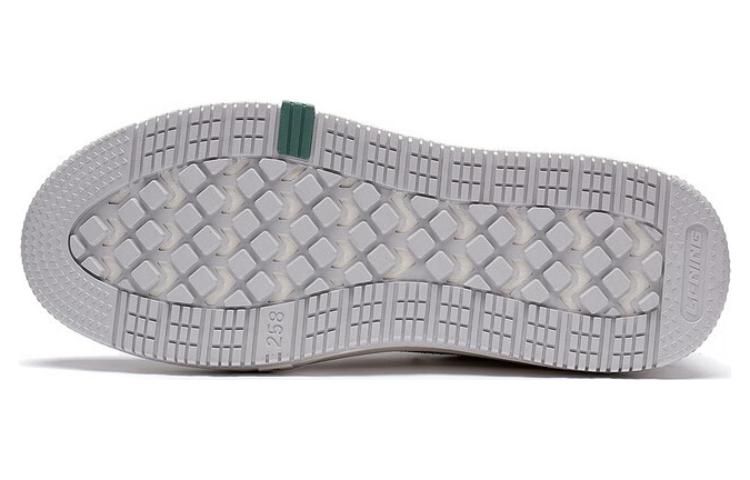 Li-Ning Xingchuan V2 'Smoke Grey Beige' AGCT143-2 sold by KicksCrew product image thumbnail 5