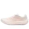 (WMNS) ANTA Bumpy Roadbuster 2 'Pink' 922335590-6 sold by KicksCrew