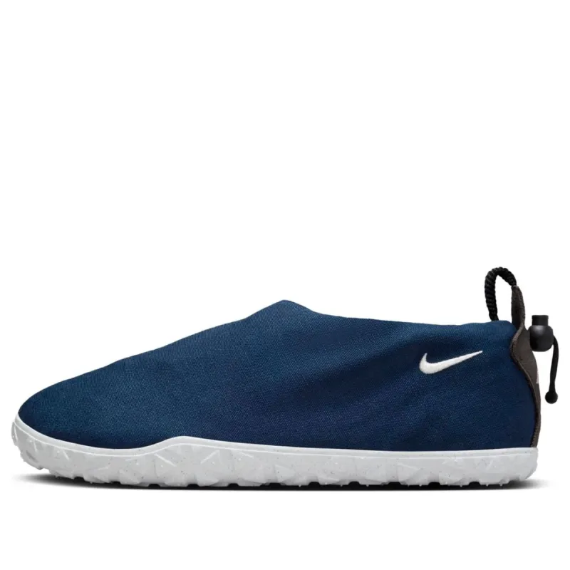 Nike ACG Moc 'Armory Navy' FV4572-400 sold by KicksCrew