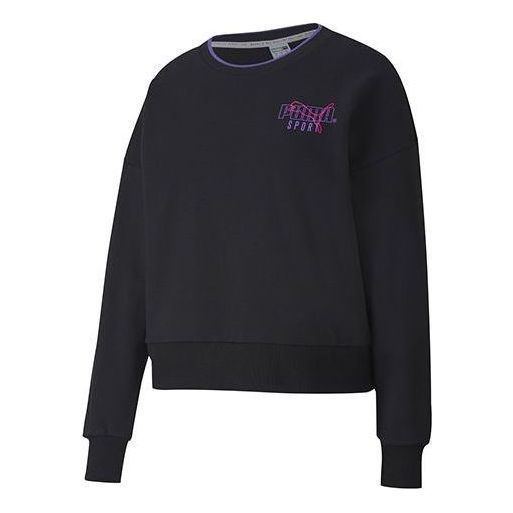 (WMNS) PUMA Sport Crew Sweater 'Black Purple' 598128-01 sold by KicksCrew