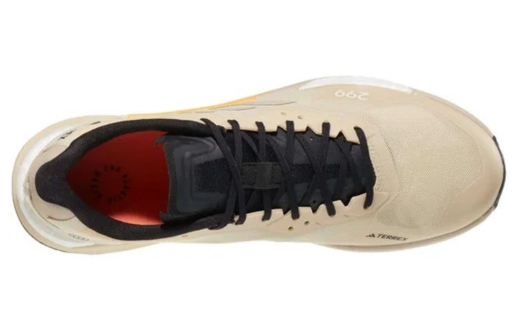 adidas Terrex Agravic Ultra 'Sand Strata Solar Gold' HR1083 sold by KicksCrew product image thumbnail 4