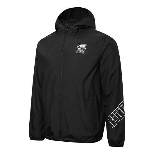 Puma Windbreaker Logo Jacket 'Black' 848633-01 sold by KicksCrew