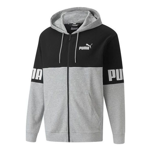 PUMA Full Zip Jacket 'Grey' 673505-04 sold by KicksCrew