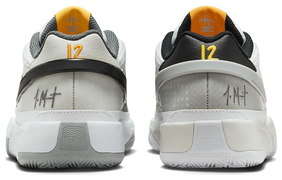 Nike Ja 1 'Light Smoke Grey' DR8785-100 sold by KicksCrew product image thumbnail 5