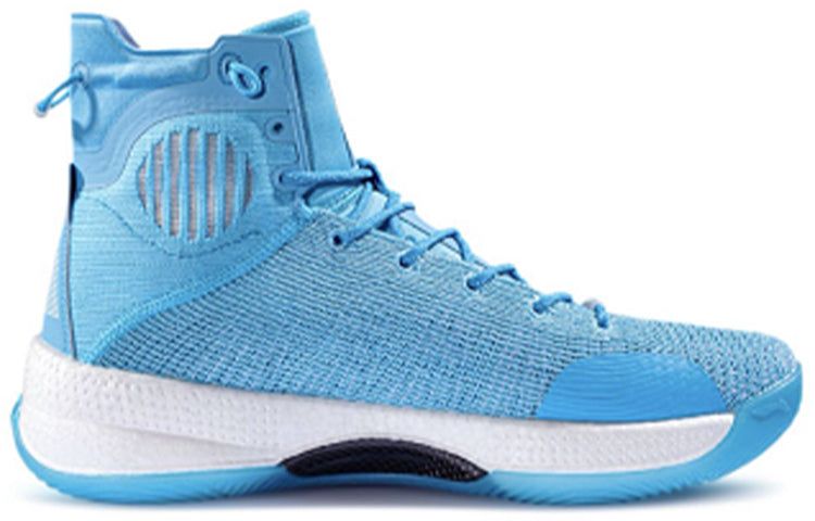 Li-Ning Yushuai 13 Hi 'High Blue' ABAP065-13 sold by KicksCrew product image thumbnail 2