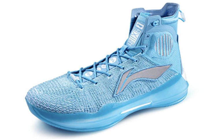 Li-Ning Yushuai 13 Hi 'High Blue' ABAP065-13 sold by KicksCrew product image thumbnail 3