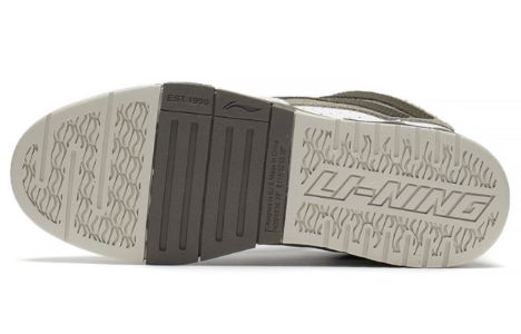 Li-Ning Wave Pro 'White Olive Green' AECS059-2 sold by KicksCrew