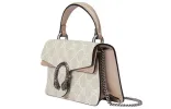 (WMNS) Gucci Dionysus Mini Top Handle Bag 'Being White' 752029-UULBN-9683 sold by KicksCrew