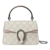 (WMNS) Gucci Dionysus Mini Top Handle Bag 'Being White' 752029-UULBN-9683 sold by KicksCrew