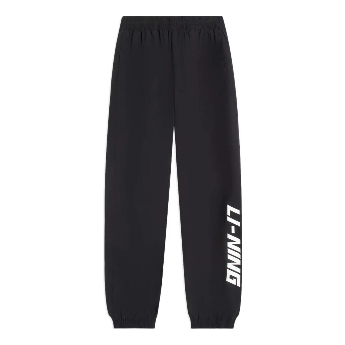 Li-Ning Graphic Joggers Pants 'Black' AYKS835-2 sold by KicksCrew