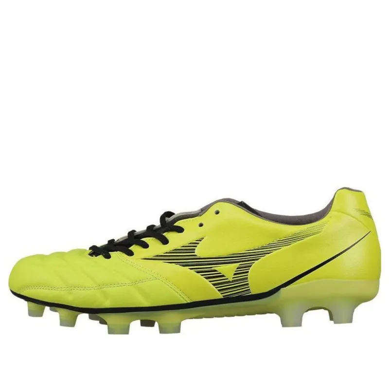 Mizuno Rebula Cup Rebula Cup 'Fluorescent Yellow' P1GA207045 sold by KicksCrew