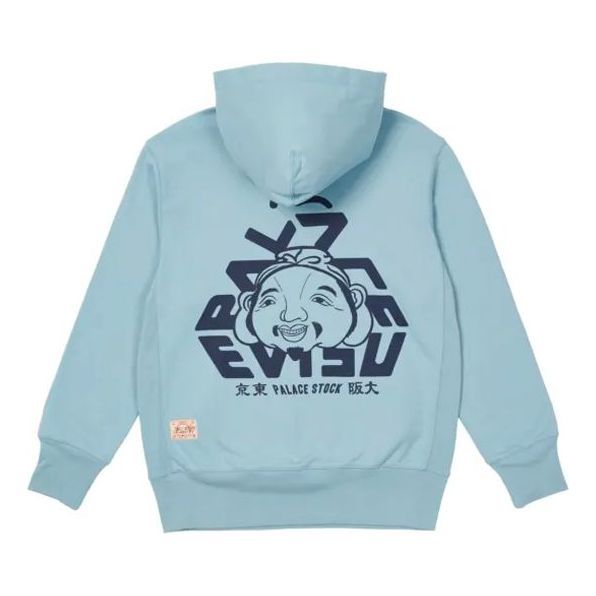 Palace X Evisu FW21 Tri-Godhead Hoodie 'Blue' P21EVHD003 sold by KicksCrew